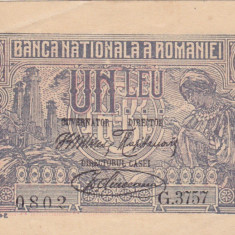 ROMANIA 1 LEU 1920 XF NUANTA DE ROSU PE FATA