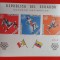 ECUADOR, SPORT MEXIC - BLOC IMPERF. MNH