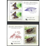 COREEA DE SUD 1994 FAUNA INSECTE FLUTURI