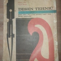 Desen tehnic- Nicolae Dinu, Anton Bararu