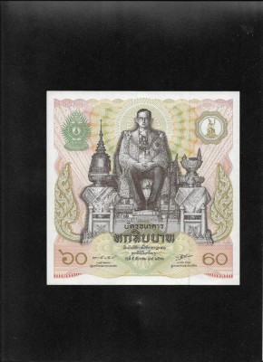 Rar! Thailanda 60 baht 1987 seria8156796 unc comemorativa foto