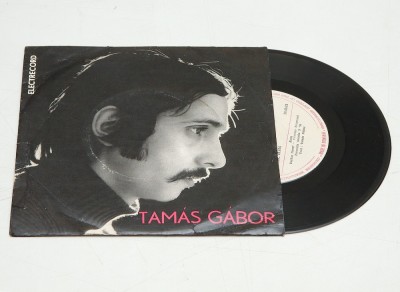 Tamas Gabor &amp;ndash; A Donath Uti Orgonak (Liliacul De Pe Strada Donath) - disc vinil vinyl mic 7&amp;quot; foto