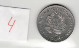 Romania 1966 1 leu varianta rara ( 4 ), Cupru-Nichel