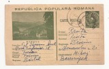 RS1 Carte Postala Romania - circulata 1953 Focsani-Resita