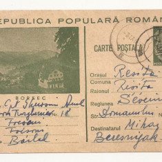 RS1 Carte Postala Romania - circulata 1953 Focsani-Resita