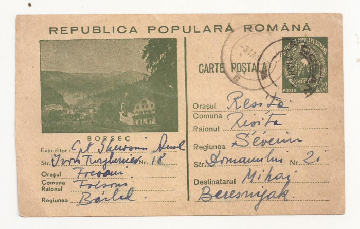 RS1 Carte Postala Romania - circulata 1953 Focsani-Resita