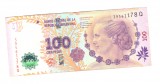 Bancnota Argentina 100 pesos 2015 seria Q, stare relativ buna