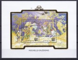 DB1 Noua Caledonie Anul Maimutei China SS intarsii aurite Zodiac MNH