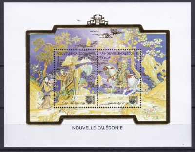 DB1 Noua Caledonie Anul Maimutei China SS intarsii aurite Zodiac MNH foto