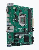 Placa de baza PC ASUS PRIME H310M-DASH R2.0 slot M2 socket 1151 v2