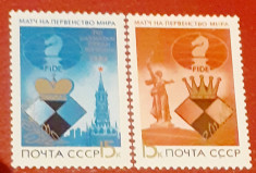 Rusia 1984 , sah serie 2v. mnh foto