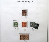 Levant Francez &ndash; Lot 6 timbre clasice, Oficii Poștale Franceze &icirc;n Imperiul Otoman (1886&ndash;1920)