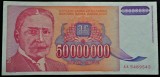 Cumpara ieftin Bancnota 50000000 DINARI / DINARA - YUGOSLAVIA, anul 1993 *cod 276