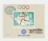 M1 TX3 5 - 1972 - Preolimpiada Munchen - colita dantelata, Sport, Nestampilat