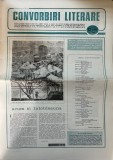 Cumpara ieftin Convorbiri Literare nr. 12 decembrie 1977 Almanah 15 pagini 50x30 cm romana brosate