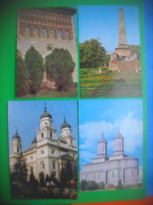 HOPCT LOT 2972 -IASI-4 CARTI POSTALE-NECIRCULATE foto