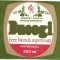 NI508 Etichetă bere blondă superioară pasteurizată Bucegi, Brewery Rahova, produs rom&acirc;nesc