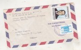 bnk fil Panama - plic circulat catre Romania 1974