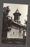 CPIB 24048 - CARTE POSTALA - BACAU - BISERICA PRECISTA, NECIRCULATA