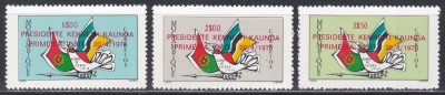 Mozambic 1976 - Prima vizită a președintelui Kaunda &amp;icirc;n Mozambic - Supratipar, MNH foto