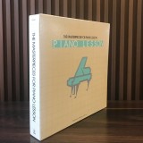 Cumpara ieftin Vinil 10xLP EDITIE JAPONEZA The Masterpieces of Piano LessonBox Set No.25) (VG++)