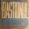 myh 413s - Theodore Dreiser - Bastionul - editie interbelica