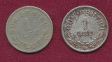 set 2 monede &quot;Bun pentru 1 leu&quot; - 1924 - Rom&acirc;nia Regat - Ferdinand I.