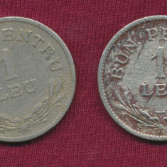 set 2 monede "Bun pentru 1 leu" - 1924 - România Regat - Ferdinand I.