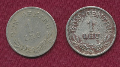 set 2 monede &amp;quot;Bun pentru 1 leu&amp;quot; - 1924 - Rom&amp;acirc;nia Regat - Ferdinand I. foto