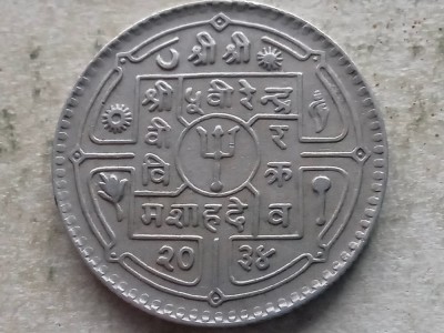 NEPAL-1 RUPEE 1977 foto
