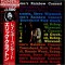 Vinil LP &quot;Japan Press&quot; Eric Clapton &ndash; Eric Clapton&#039;s Rainbow Concert (EX)