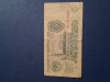 3 ruble 1961