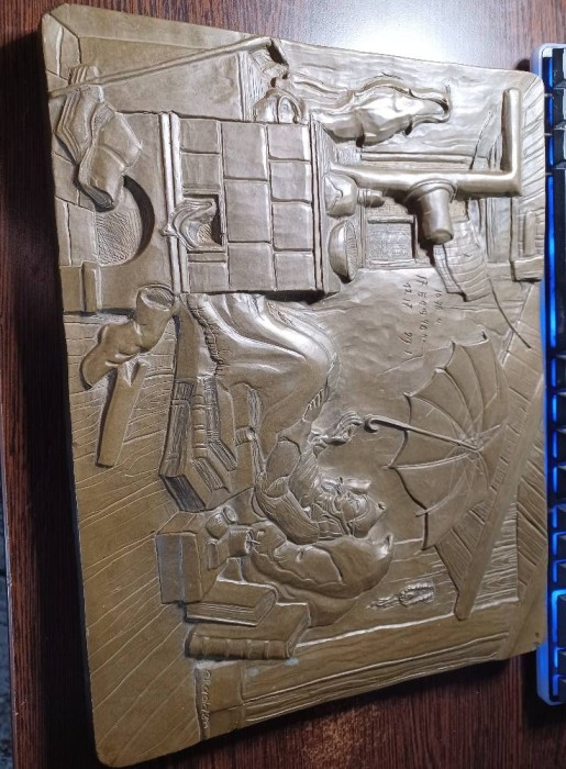 Aplica vintage deosebita plus alte 3 bonus