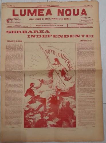 Ziar LUMEA NOUĂ, 1898, 4 pg format mare / &rdquo;Serbarea independentei&rdquo; / votul univ