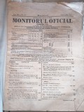 MONITORUL OFICIAL - PARTEA I a LEGI DECRETE, 1943, Nr.153