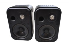 Boxe JBL Control 1 Extreme foto