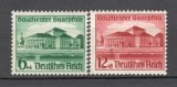 Deutsches Reich.1938 Inaugurarea Teatrului Saarpfalz MD.128, Nestampilat