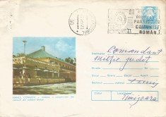 Romania, Hanul Conachi, judetul Galati, plic circulat, 1981