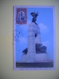 HOPCT MAXIMA NR 511 H - MEMORIALUL RAZBOIULUI NATIONAL OTTAWA 1939 CANADA