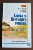 Limba și literatura rom&acirc;nă pentru examenul de capacitate - Adrian Costache