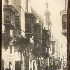 (240) CARTE POSTALA EGIPT - CAIRO - STRADA ARABA