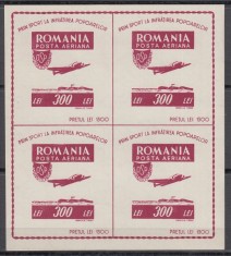 ROMANIA 1946 LP 201a ORGANIZATIA SPORTULUI POPULAR POSTA AERIANA BLOC DE 4 TIMBRE NEDANTELAT MNH