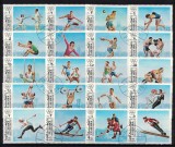 Timbre FUJEIRA 1972, Jocurile Olimpice Munchen - Serie Completa