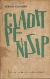 Cladit pe Nisip