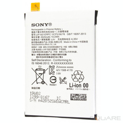 Acumulatori Sony Xperia X F5121, LIP1621ERPC foto