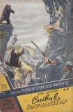 Colectia Povestiri stiintifico-fantastice 18