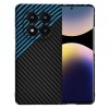 Husa pentru Xiaomi Redmi Note 14 Pro+ 5G, Techsuit, Carbonite FiberShell, Neagra Bleu