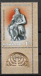 C4265 - Romania 2013 - Cele zece porunci 1/4 neuzat perfecta stare,cu tab foto