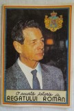 Cumpara ieftin Lot regalitate / Partidul Liberal Monarhist 1990 / Regele Mihai, ppesa Margareta