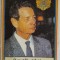 Lot regalitate / Partidul Liberal Monarhist 1990 / Regele Mihai, ppesa Margareta